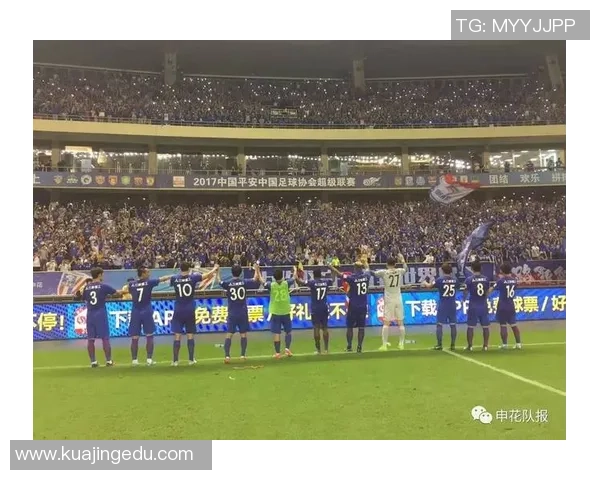 申花与申鑫激战正酣文字直播全程跟踪精彩瞬间不容错过