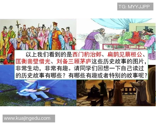 米利唐的传奇故事与其在历史长河中的重要地位探讨