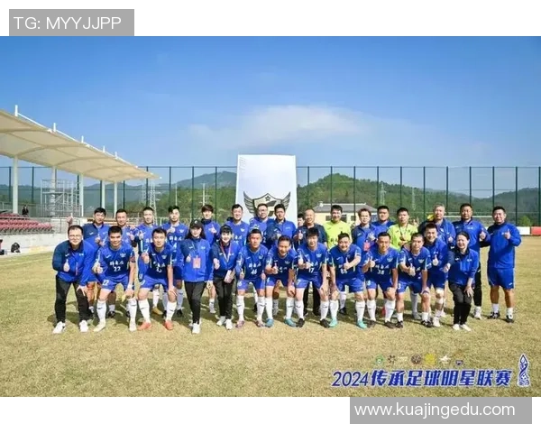 辽宁与深圳的36轮较量展现足球魅力与团队精神的精彩瞬间