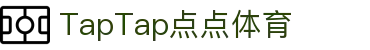TapTap点点(188改名)官方网站-Official Website